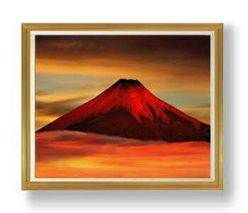 【油絵 直筆仕上げ】赤富士(2) F50サイズ 額入り 【額入り】 油彩 風景画 オリジナルインテリア絵画 風水画 アート絵画 50号 大きな絵画サイズ 額入り   複製画 送料無料 1323×1066mm