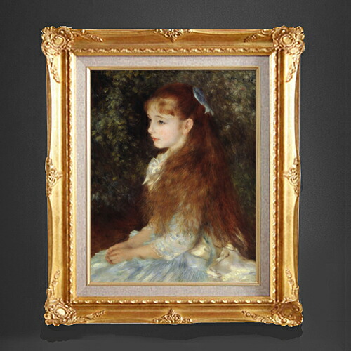 ルノワール　絵画　額付き ルノワール 絵画 額付き