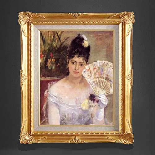 【油絵 直筆仕上げ】ベルト・モリゾ パーティで F6 【アップグレード額縁】 絵画 販売 6号 油彩 人物画 552&times;461mm 複製画 送料無料 プレゼント ギフト 開店祝い 開業祝い 退職祝い 新築祝い リビング 玄関 アートフレーム 壁掛け｜絵画販売アートレスト 23,532円