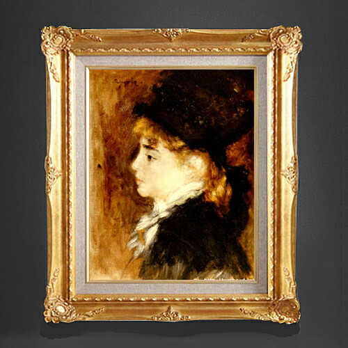 楽天市場】絵画 F6号 ルノワール 「少女イレーヌ」 複製画 世界の名画