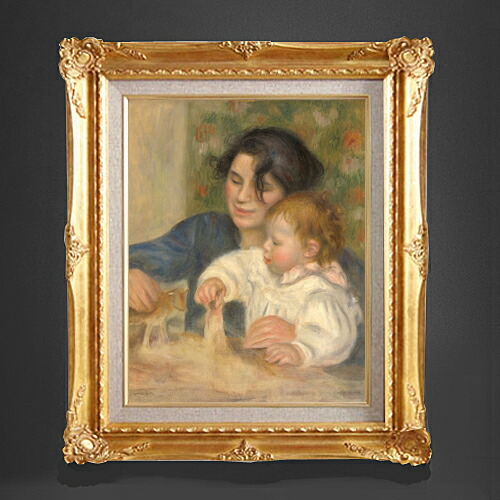 楽天市場】【油絵 直筆仕上げ】ルノワール ガブリエルとジャン F4 【額