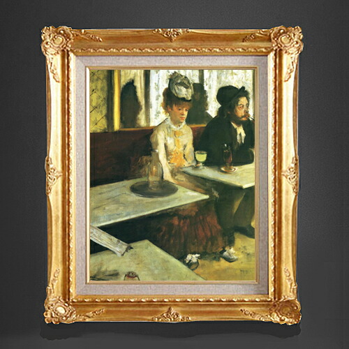 インテリア　絵画 油絵 題ー食堂ー f50 インテリア 絵画 油絵 題ー食堂ー f50 インテリア 絵画 油絵 題ー食堂