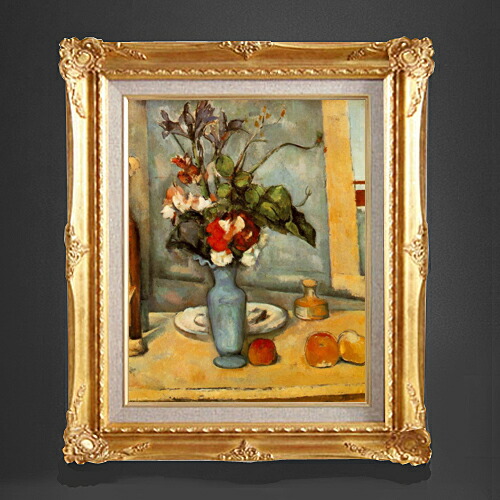 楽天市場】有名 画家 額入りアート セザンヌ 「 青い花瓶 」 J1051 F6