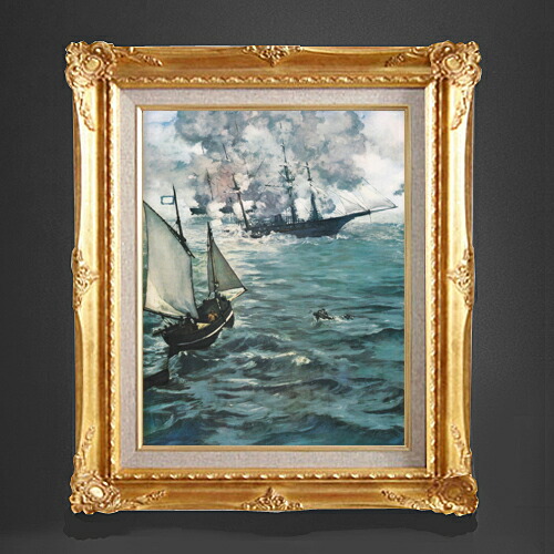 油絵(スペイン) 油彩 伊藤攻洋 アルカザール城・スペイン セゴビア額付絵画
