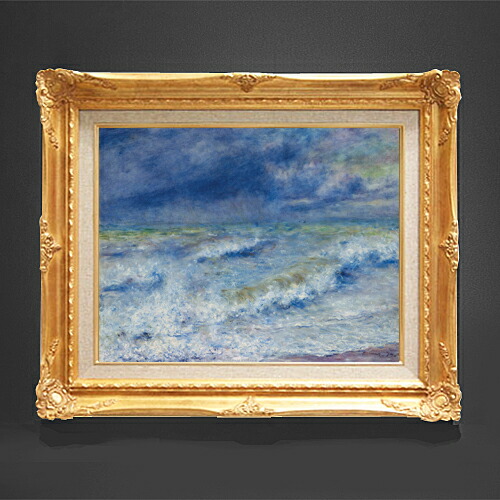 「セーヌ川」日下部　寛　油彩画 セーヌ川」日下部 寛 油彩画 セーヌ川」日下部 寛 油彩画