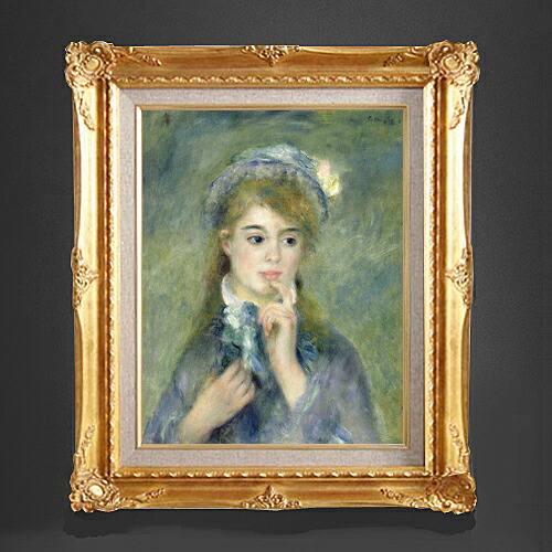 ルノワール 若い娘の肖像 油絵直筆仕上げ ゴールド額縁 複製画 【公式