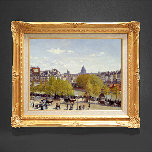 【油絵 直筆仕上げ】クロード・モネ ルーヴル河岸 F6 【アップグレード額縁】 絵画 販売 6号 油彩 風景画 552&times;461mm 複製画 送料無料 プレゼント ギフト 開店祝い 開業祝い 退職祝い 新築祝い リビング 玄関 アートフレーム 壁掛け｜絵画販売アートレスト