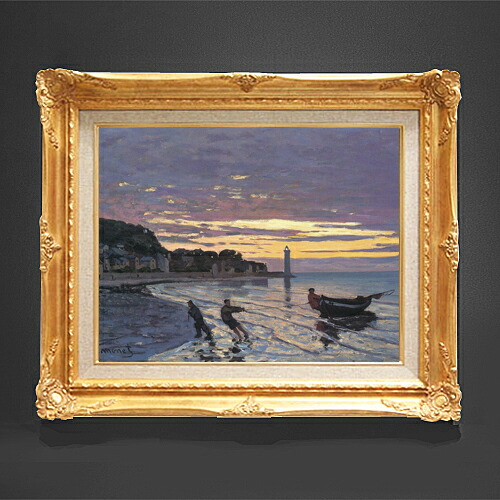 【油絵 直筆仕上げ】クロード・モネ オンフルールの舟曳き F6 【アップグレード額縁】 絵画 販売 6号 油彩 風景画 552×461mm 複製画 送料無料 プレゼント ギフト 開店祝い 開業祝い 退職祝い 新築祝い リビング 玄関 アートフレーム 壁掛け