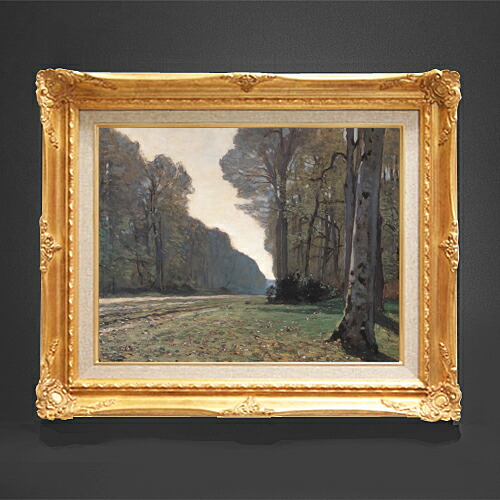 【油絵 直筆仕上げ】クロード・モネ シャイイの舗道 F6 【アップグレード額縁】 絵画 販売 6号 油彩 風景画 552×461mm 複製画 送料無料 プレゼント ギフト 開店祝い 開業祝い 退職祝い 新築祝い リビング 玄関 アートフレーム 壁掛け