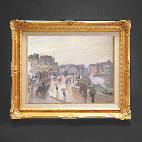 【油絵 直筆仕上げ】クロード・モネ パリのポン・ヌフ F6 【アップグレード額縁】 絵画 販売 6号 油彩 風景画 552&times;461mm 複製画 送料無料 プレゼント ギフト 開店祝い 開業祝い 退職祝い 新築祝い リビング 玄関 アートフレーム 壁掛け｜絵画販売アートレスト
