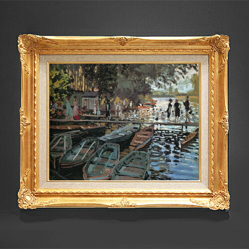 【油絵 直筆仕上げ】クロード・モネ ラ・グルヌイエールの水浴 F6 【アップグレード額縁】 絵画 販売 6号 油彩 風景画 552&times;461mm 複製画 送料無料 プレゼント ギフト 開店祝い 開業祝い 退職祝い 新築祝い リビング 玄関 アートフレーム 壁掛け｜絵画販売アートレスト