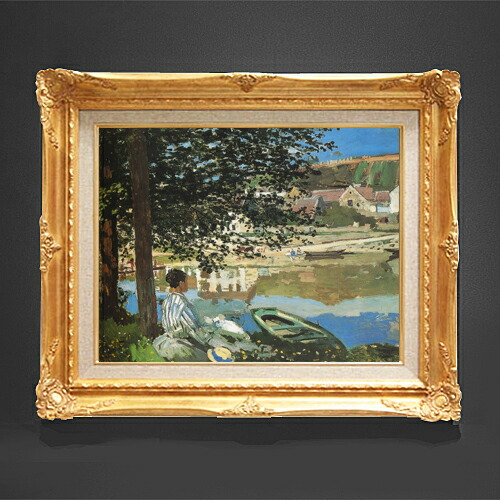 monet20.jpg