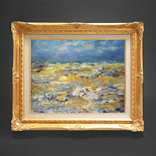 【油絵 直筆仕上げ】ルノワール ベルヌヴァルの岬 F6 【アップグレード額縁】 絵画 販売 6号 油彩 風景画 552&times;461mm 複製画 送料無料 プレゼント ギフト 開店祝い 開業祝い 退職祝い 新築祝い リビング 玄関 アートフレーム 壁掛け｜絵画販売アートレスト