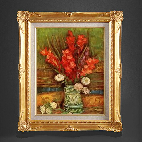 楽天市場】【油絵 直筆仕上げ】ゴッホ グラジオラスのある花瓶 F6 【額