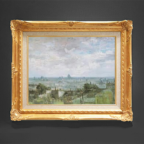 【油絵 直筆仕上げ】ゴッホ パリの屋根屋根の眺め F6 【アップグレード額縁】 絵画 販売 6号 油彩 風景画 552×461mm 複製画 送料無料 プレゼント ギフト 開店祝い 開業祝い 退職祝い 新築祝い リビング 玄関 アートフレーム 壁掛け