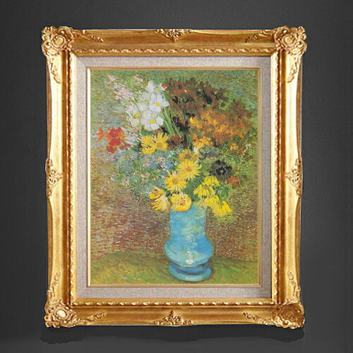 楽天市場】絵画 F6号 ゴッホ 「ヒナギクとアネモネのある花瓶」 複製画