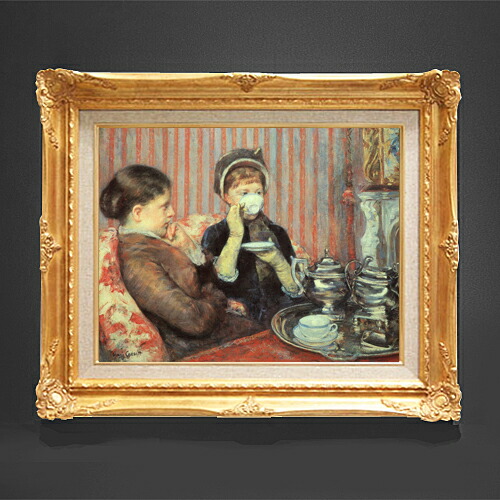 【油絵 直筆仕上げ】メアリー・カサット お茶 F6 【アップグレード額縁】 絵画 販売 6号 油彩 人物画 552×461mm 複製画 送料無料 プレゼント ギフト 開店祝い 開業祝い 退職祝い 新築祝い リビング 玄関 アートフレーム 壁掛け