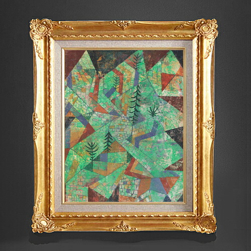 【油絵 直筆仕上げ】パウル・クレー Wald Bau F6 【アップグレード額縁】 絵画 販売 6号 油彩 抽象画 552×461mm 複製画 送料無料 プレゼント ギフト 開店祝い 開業祝い 退職祝い 新築祝い リビング 玄関 アートフレーム 壁掛け