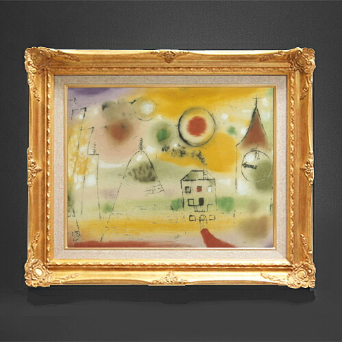 【油絵 直筆仕上げ】パウル・クレー WinterDay,Shortly before Noon F6 【アップグレード額縁】 絵画 販売 6号 油彩 抽象画 552×461mm 複製画 送料無料 プレゼント ギフト 開店祝い 開業祝い 退職祝い 新築祝い リビング 玄関 アートフレーム 壁掛け
