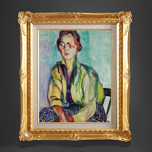 【油絵 直筆仕上げ】マルファッティ The Student F6 【アップグレード額縁】 絵画 販売 6号 油彩 抽象画 552×461mm 複製画 送料無料 プレゼント ギフト 開店祝い 開業祝い 退職祝い 新築祝い リビング 玄関 アートフレーム 壁掛け