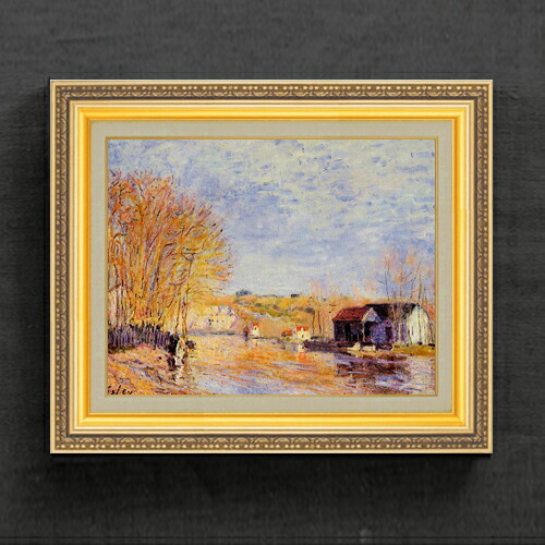 油彩画 川の風景 装飾フレーム付 ブリジストンタイヤ シスレー作 モレーの日の出 Amazon.co.jp: Alfred Sisleyアルフレッド・シスレー 名画の数々