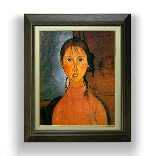 柔らかい 油彩画 モディリアーニ 6号 油彩 人物画 556 465mm 送料無料 複製画 額縁付 絵画 販売 直筆仕上げ 油絵 F6 おさげ髪の 少女 Dgb Gov Bf