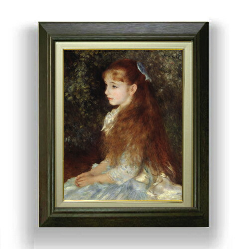 模写　ルノアール　イレーヌ嬢　油絵　額縁付き 模写ルノアールイレーヌ嬢油絵額縁付き