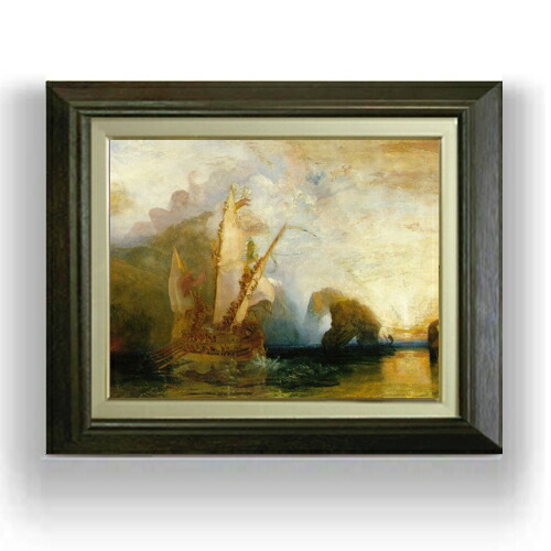 楽天市場】【油絵 直筆仕上げ】ターナー ポリュフェモスを愚弄する