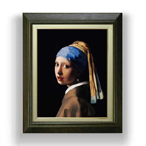 楽天市場】【額絵】 真珠の耳飾りの少女 ヨハネス・フェルメール F4