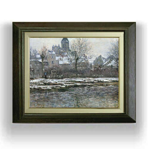 楽天市場】【油絵 直筆仕上げ】クロード・モネ ヴェトゥイユの教会 F4