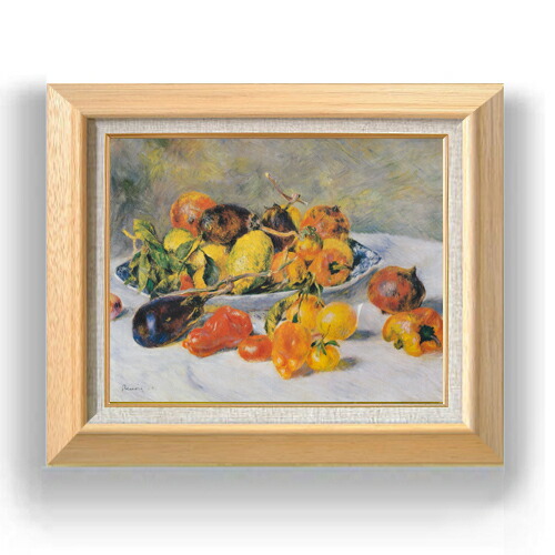 楽天市場】【油絵 直筆仕上げ】ルノワール 南仏の果物 F10 【額入り