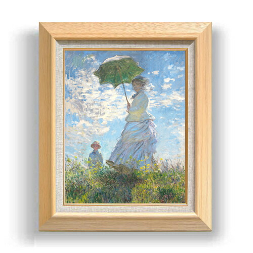 楽天市場】【油絵 直筆仕上げ】クロード・モネ 日傘を差す女 F6 【額