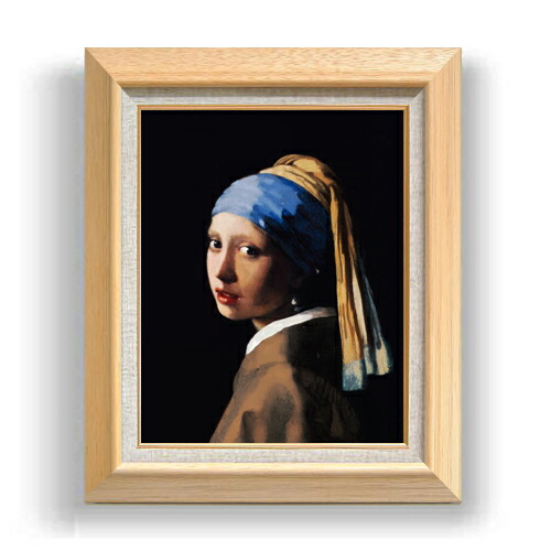 【油絵 直筆仕上げ】フェルメール 真珠の耳飾りの少女 F6 【額入り】 絵画 販売 6号 油彩 人物画 556×465mm 複製画 送料無料 プレゼント ギフト 開店祝い 開業祝い 退職祝い 新築祝い リビング 玄関 モダン アートフレーム 壁掛け