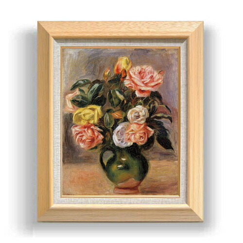 楽天市場】【油絵 直筆仕上げ】ルノワール バラの花瓶(2) F6 【額入り