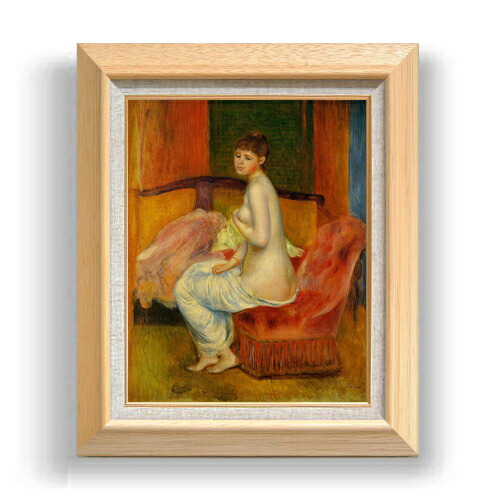 楽天市場】【油絵 直筆仕上げ】ルノワール 座る裸婦 F10 【額入り 楽天市場】【油絵 直筆仕上げ】ルノワール 座る裸婦 F10 【額入り