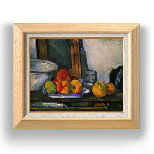 楽天市場】【油絵 直筆仕上げ】セザンヌ 開いた引出しのある静物 F10