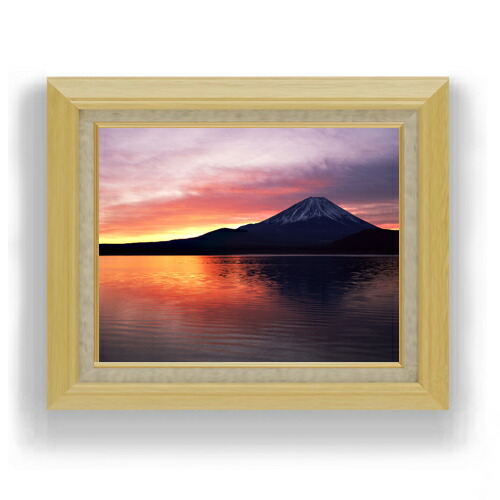 【油絵 直筆仕上げ】富士山 (2) F6サイズ 額入り 【キャンバス・アクリル/額入り】 油彩 風景画 オリジナルインテリア絵画 風水画 556×465mm 複製画 送料無料 プレゼント ギフト 開店祝い 開業祝い 退職祝い 新築祝い リビング 玄関 モダン アートフレーム 壁掛け|絵画販売アートレスト