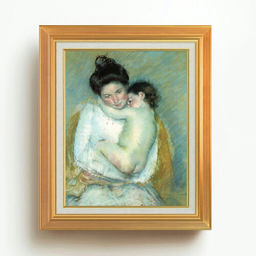 【油絵 直筆仕上げ】メアリーカサット 母と子 F6 【アップグレード額】 絵画 販売 6号 油彩 人物画 558&times;467mm 複製画 送料無料 プレゼント ギフト 開店祝い 開業祝い 退職祝い 新築祝い リビング 玄関 モダン アートフレーム 壁掛け｜絵画販売アートレスト