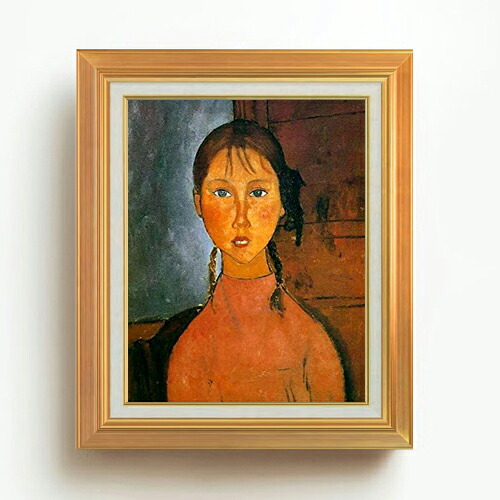 【油絵 直筆仕上げ】モディリアーニ おさげ髪の少女 F6 【アップグレード額】 絵画 販売 6号 油彩 人物画 558&times;467mm 複製画 送料無料 プレゼント ギフト 開店祝い 開業祝い 退職祝い 新築祝い リビング 玄関 モダン アートフレーム 壁掛け｜絵画販売アートレスト