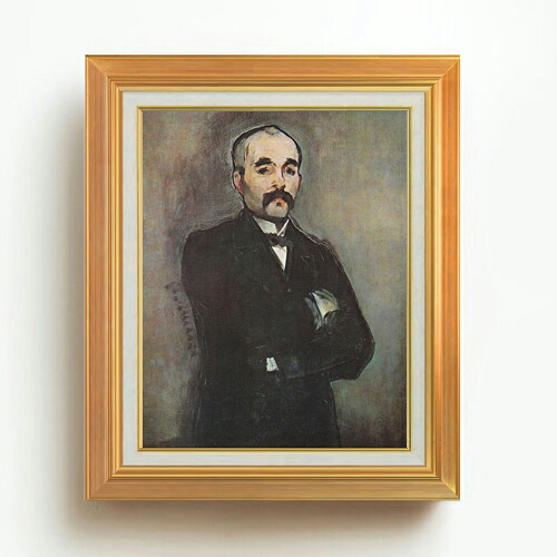 【油絵 直筆仕上げ】マネ クレマンソーの肖像 F6 【アップグレード額】 絵画 販売 6号 油彩 人物画 558×467mm 複製画 送料無料 プレゼント ギフト 開店祝い 開業祝い 退職祝い 新築祝い リビング 玄関 モダン アートフレーム 壁掛け 23,850円