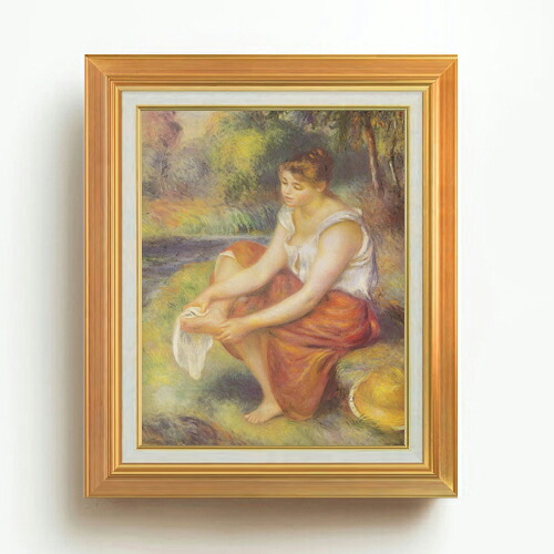 【油絵 直筆仕上げ】ルノワール 足を拭く少女 F6 【アップグレード額】 絵画 販売 6号 油彩 人物画 558&times;467mm 複製画 送料無料 プレゼント ギフト 開店祝い 開業祝い 退職祝い 新築祝い リビング 玄関 モダン アートフレーム 壁掛け｜絵画販売アートレスト