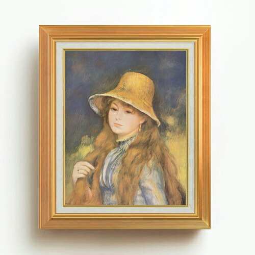 【油絵 直筆仕上げ】ルノワール 麦藁帽子の少女 F6 【アップグレード額】 絵画 販売 6号 油彩 人物画 558×467mm 複製画 送料無料 プレゼント ギフト 開店祝い 開業祝い 退職祝い 新築祝い リビング 玄関 モダン アートフレーム 壁掛け