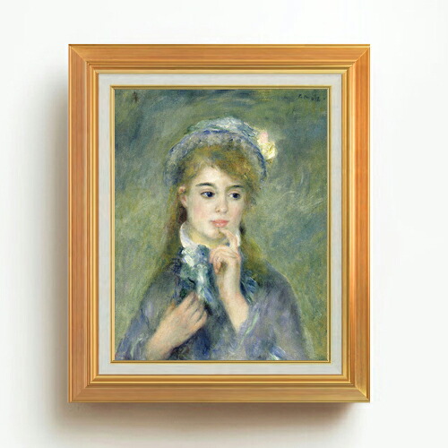 【油絵 直筆仕上げ】ルノワール 若い娘の肖像 F6 【アップグレード額】 絵画 販売 6号 油彩 人物画 558&times;467mm 複製画 送料無料 プレゼント ギフト 開店祝い 開業祝い 退職祝い 新築祝い リビング 玄関 モダン アートフレーム 壁掛け｜絵画販売アートレスト