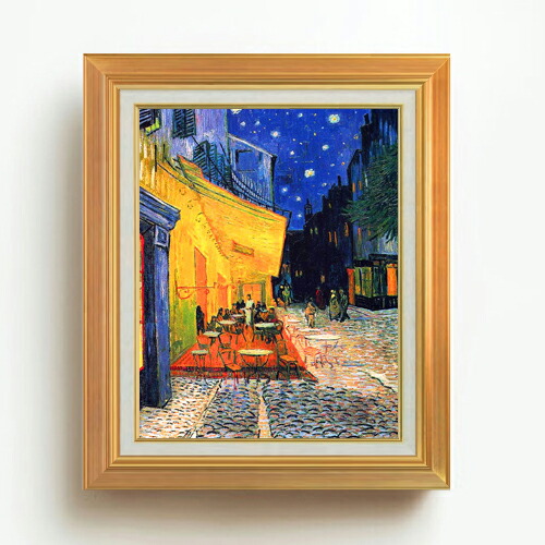 楽天市場】【油絵 直筆仕上げ】ゴッホ 夜のカフェテラス F6 【額入り
