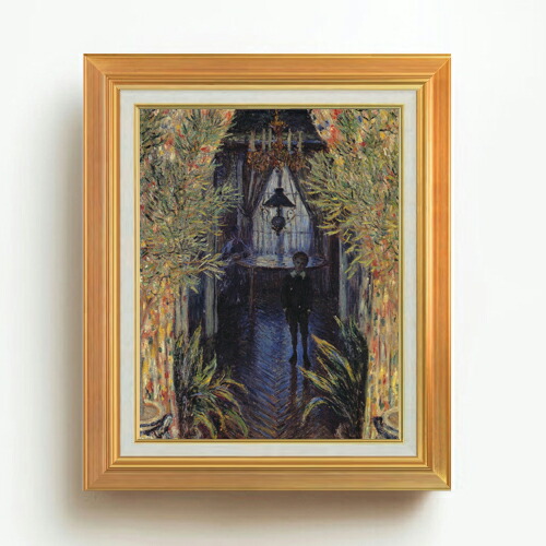 楽天市場】【油絵 直筆仕上げ】クロード・モネ アパルトマンの一隅 F6