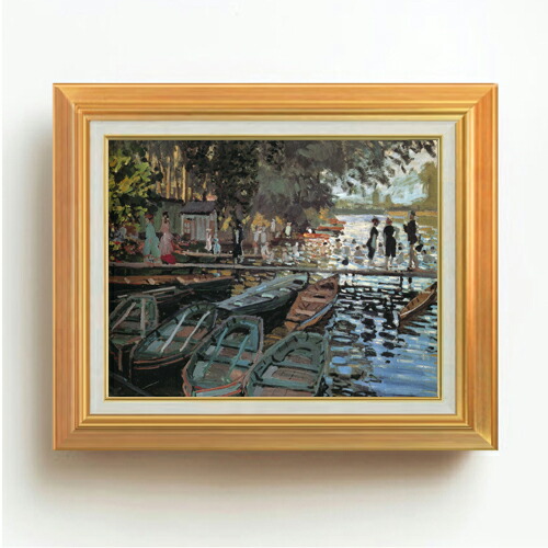 【油絵 直筆仕上げ】クロード・モネ ラ・グルヌイエールの水浴 F6 【アップグレード額】 絵画 販売 6号 油彩 風景画 558×467mm 複製画 送料無料 プレゼント ギフト 開店祝い 開業祝い 退職祝い 新築祝い リビング 玄関 モダン アートフレーム 壁掛け 23,850円