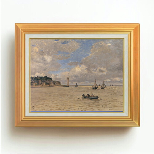 【油絵 直筆仕上げ】クロード・モネ 救済院の灯台 F6 【アップグレード額】 絵画 販売 6号 油彩 風景画 558×467mm 複製画 送料無料 プレゼント ギフト 開店祝い 開業祝い 退職祝い 新築祝い リビング 玄関 モダン アートフレーム 壁掛け