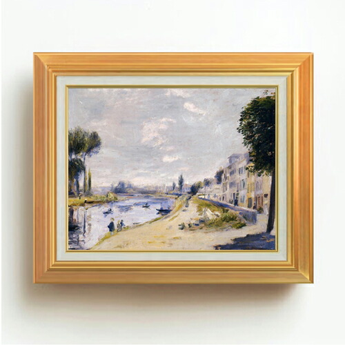 【油絵 直筆仕上げ】ルノワール セーヌ川の畔 F6 【アップグレード額】 絵画 販売 6号 油彩 風景画 558×467mm 複製画 送料無料 プレゼント ギフト 開店祝い 開業祝い 退職祝い 新築祝い リビング 玄関 モダン アートフレーム 壁掛け