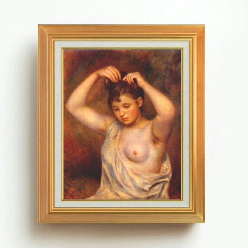 【油絵 直筆仕上げ】ルノワール 髪を編む女 F6 【アップグレード額】 絵画 販売 6号 油彩 人物画 558×467mm 複製画 送料無料 プレゼント ギフト 開店祝い 開業祝い 退職祝い 新築祝い リビング 玄関 モダン アートフレーム 壁掛け