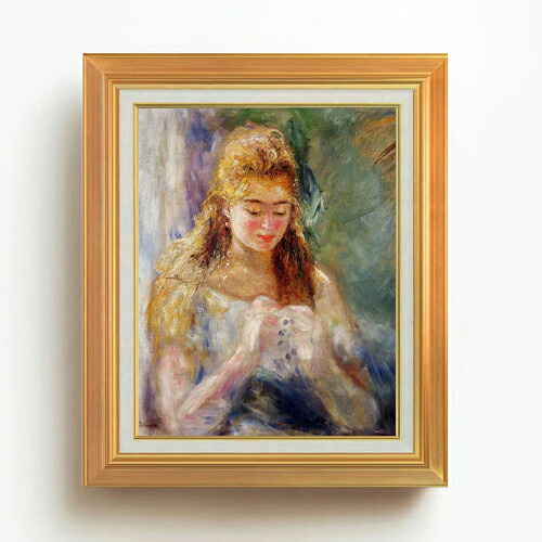【油絵 直筆仕上げ】ルノワール 編み物をする女 F6 【アップグレード額】 絵画 販売 6号 油彩 人物画 558×467mm 複製画 送料無料 プレゼント ギフト 開店祝い 開業祝い 退職祝い 新築祝い リビング 玄関 モダン アートフレーム 壁掛け